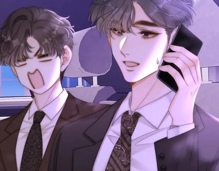 尤物漫画,第一百一十二话 不想吵醒你2图