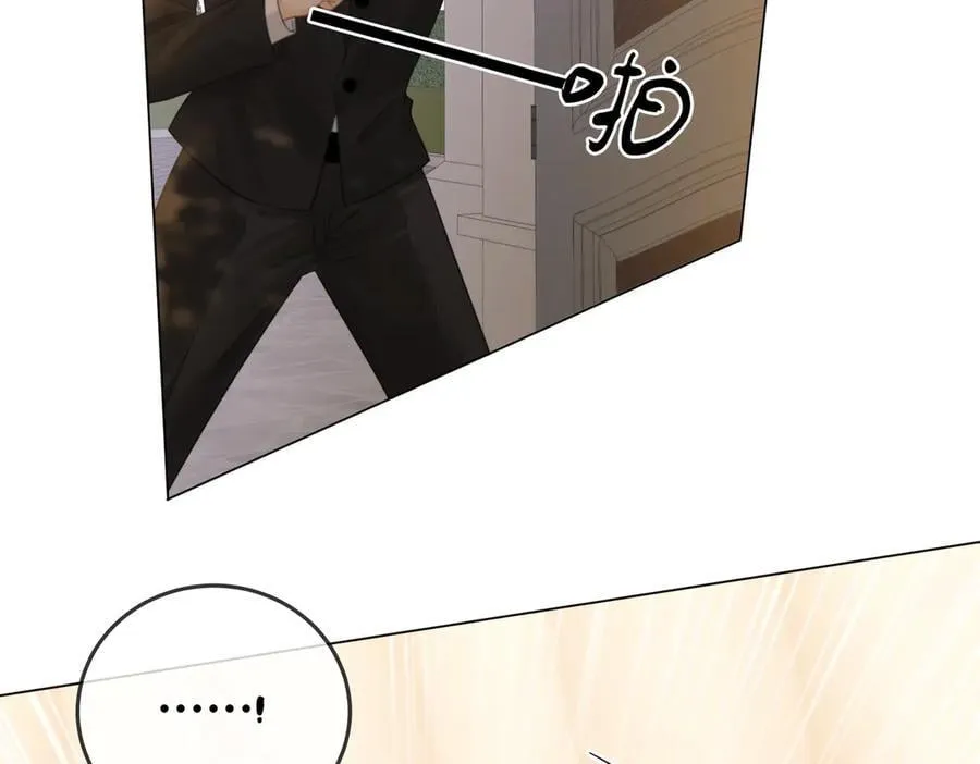 尤物是什么意思漫画,第一百一十七话 勇闯周宅，大获全胜1图