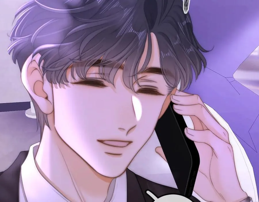 尤物漫画,第一百一十二话 不想吵醒你1图