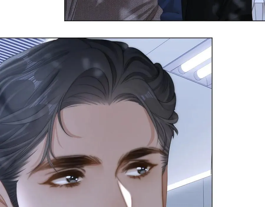 尤物是什么意思漫画,第九十五话 可怜还是喜欢？1图
