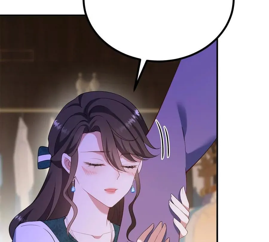 逆转命格漫画,第146话 拼图保险柜1图