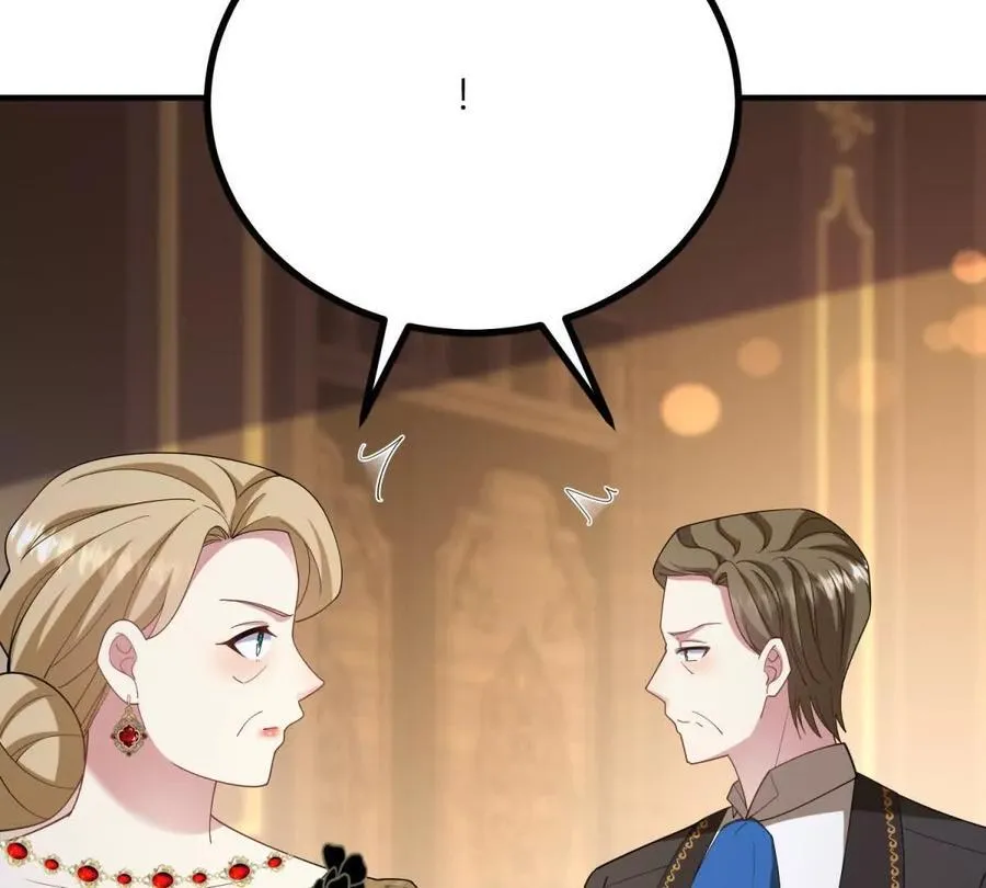 逆转命格漫画,第147话 变身盗贼2图