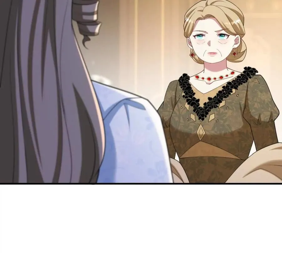 逆转命格漫画,第147话 变身盗贼2图