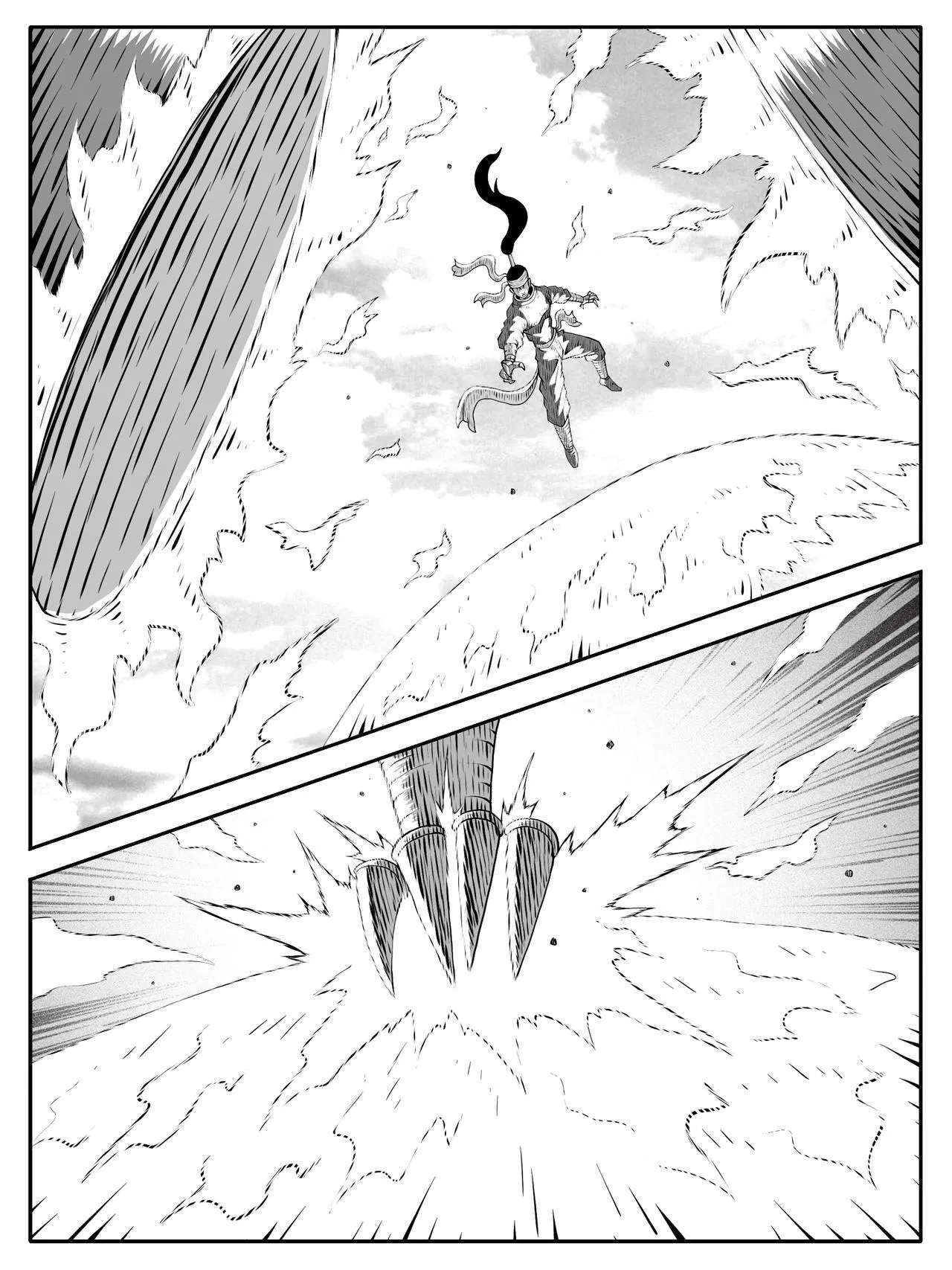 修仙功成不必在我漫画,第206回1图