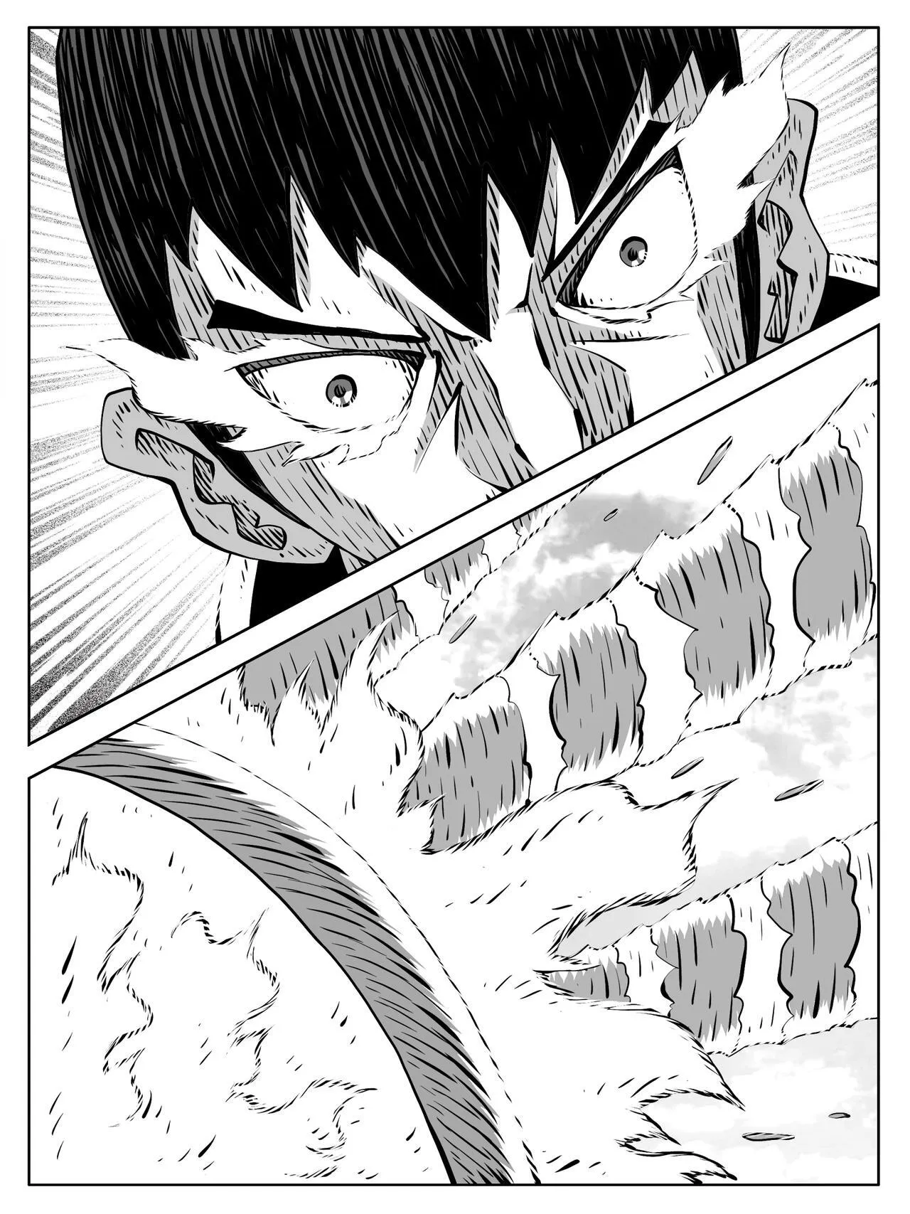 修仙功成不必在我漫画,第208回1图