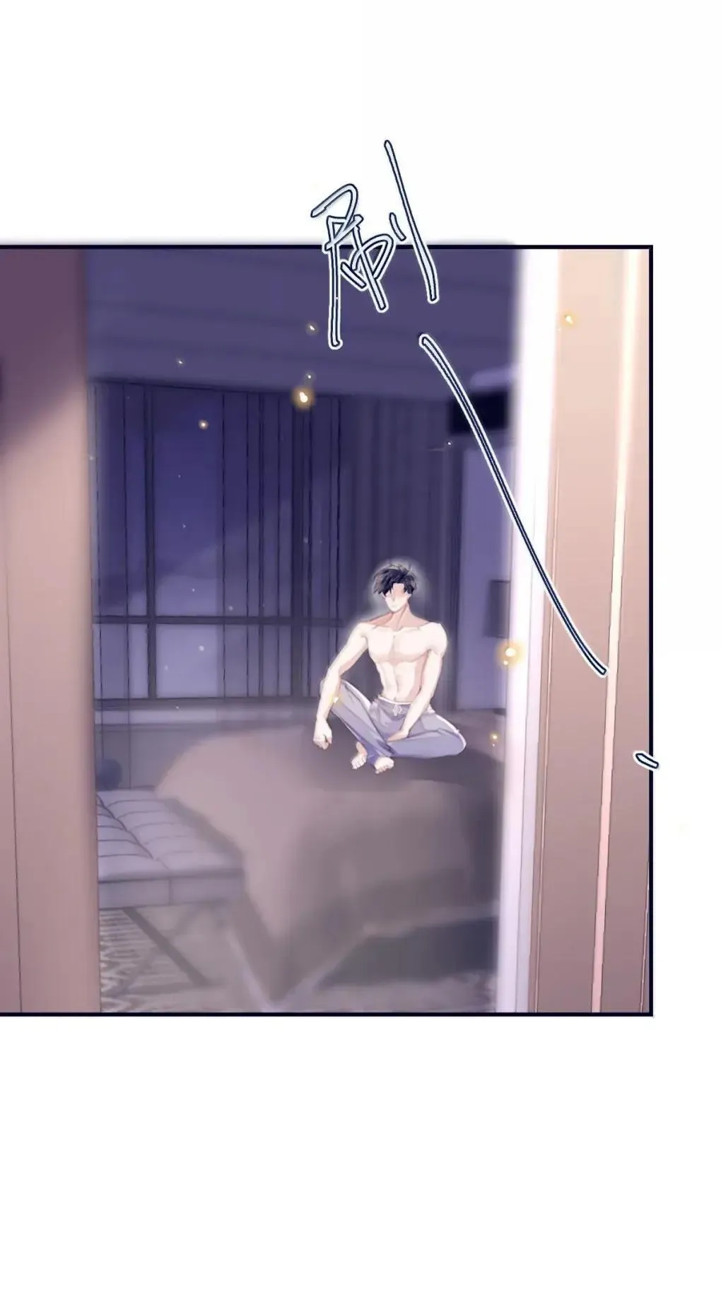 私人订制的你双男主漫画,127 生日约会2图