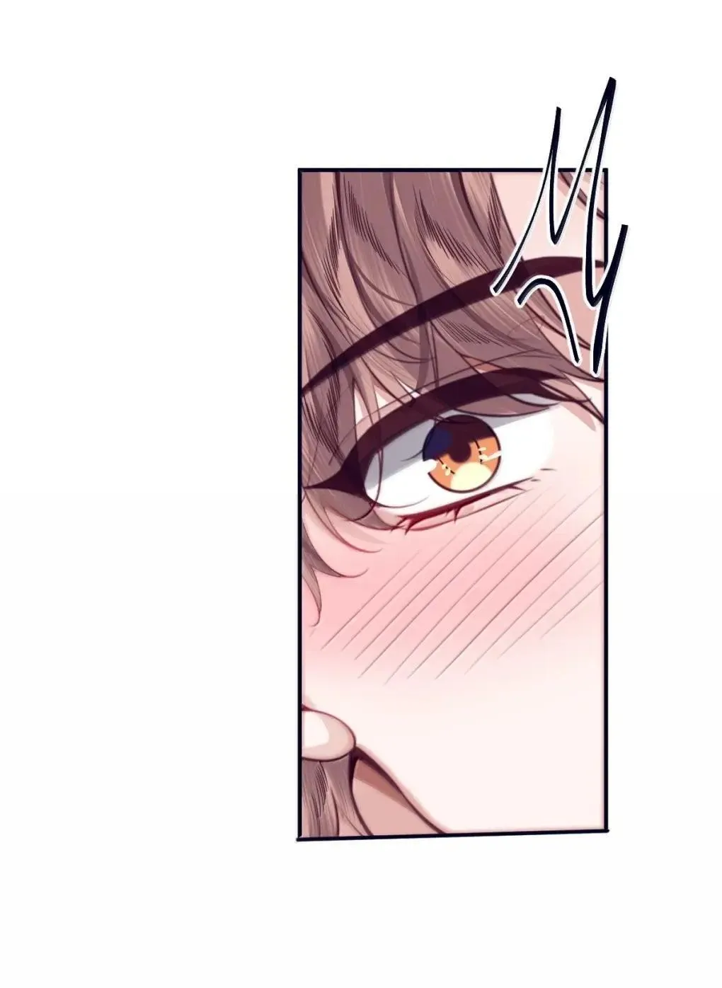 私人订制的你双男主漫画,127 生日约会2图