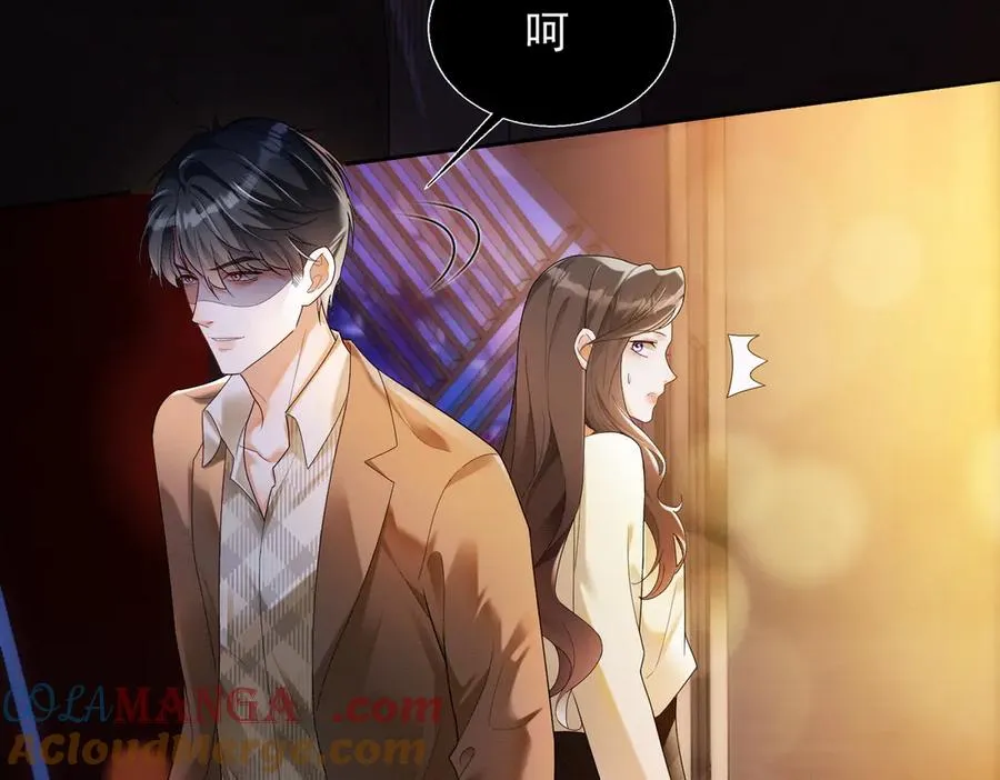 千亿总裁独宠替身妻一口气看完漫画,第73话 吃醋1图