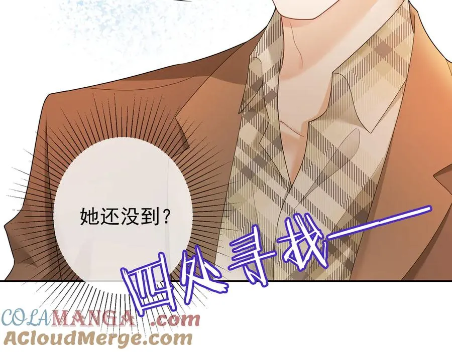 千亿总裁独宠替身妻一口气看完漫画,第72话 求婚1图