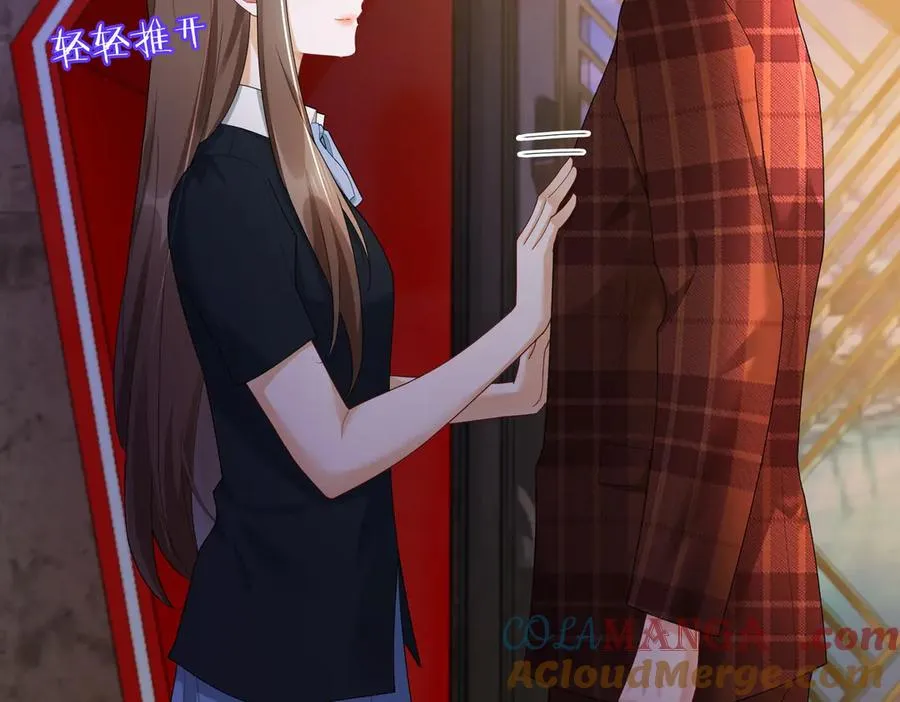 千亿总裁独宠替身妻身份暴露漫画,第73话 吃醋1图