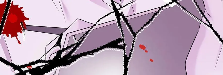 分手后和前任的小叔HE了漫画,第75话 时间不多了2图