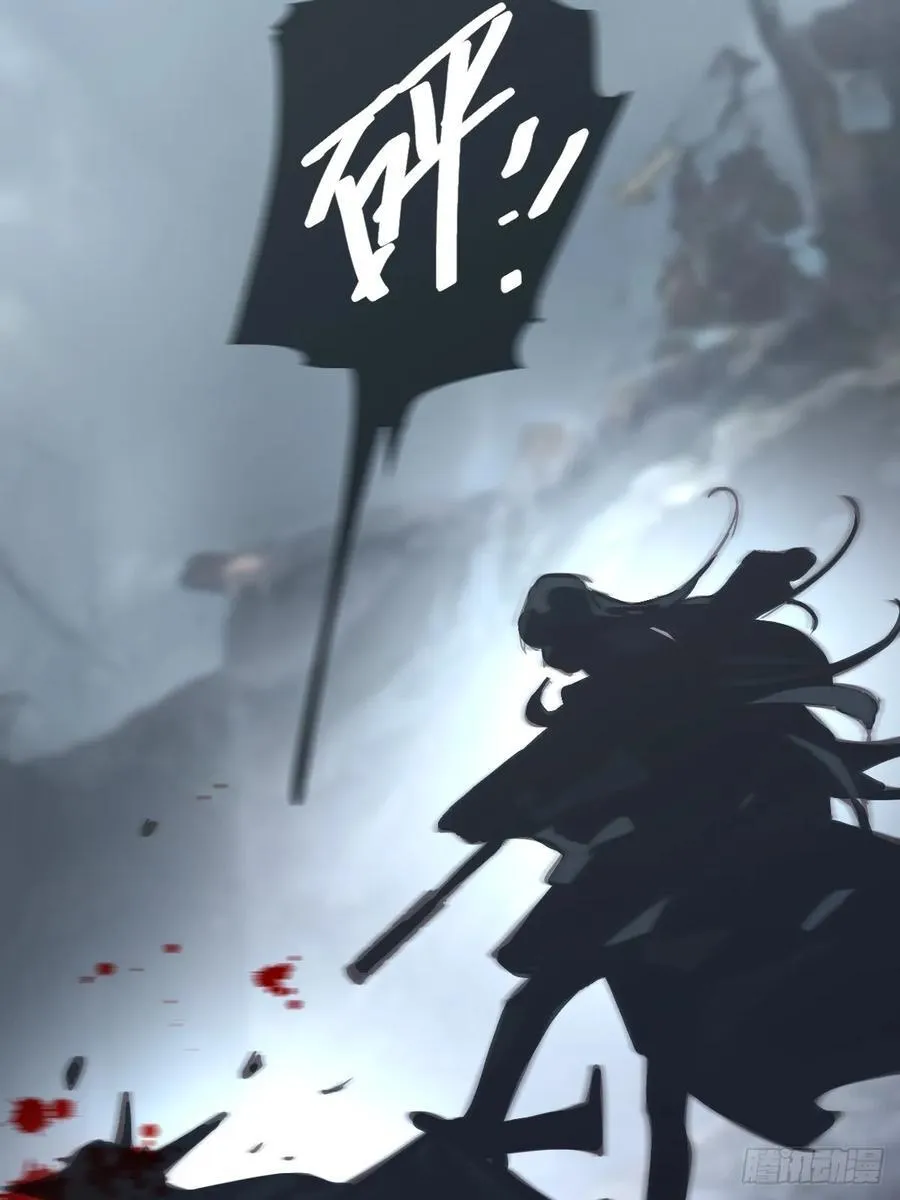 工蜂的寿命多长漫画,第八十三话 嫉妒2图