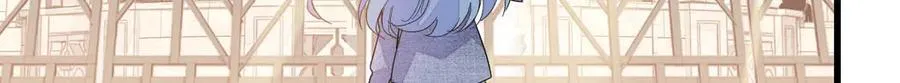 全能千金燃翻天全本免费漫画漫画,153 给她点教训2图