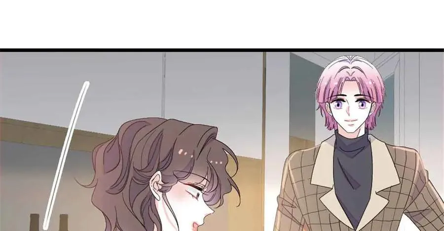 全能千金燃翻天全本免费听书漫画,159 嫁给我吧2图