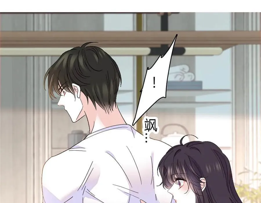 全能千金燃翻天动漫全集漫画,162 恋爱脑也有要有个度吧1图
