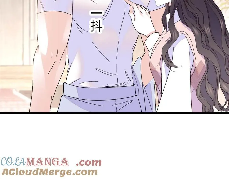 全能千金燃翻天动漫全集漫画,162 恋爱脑也有要有个度吧2图