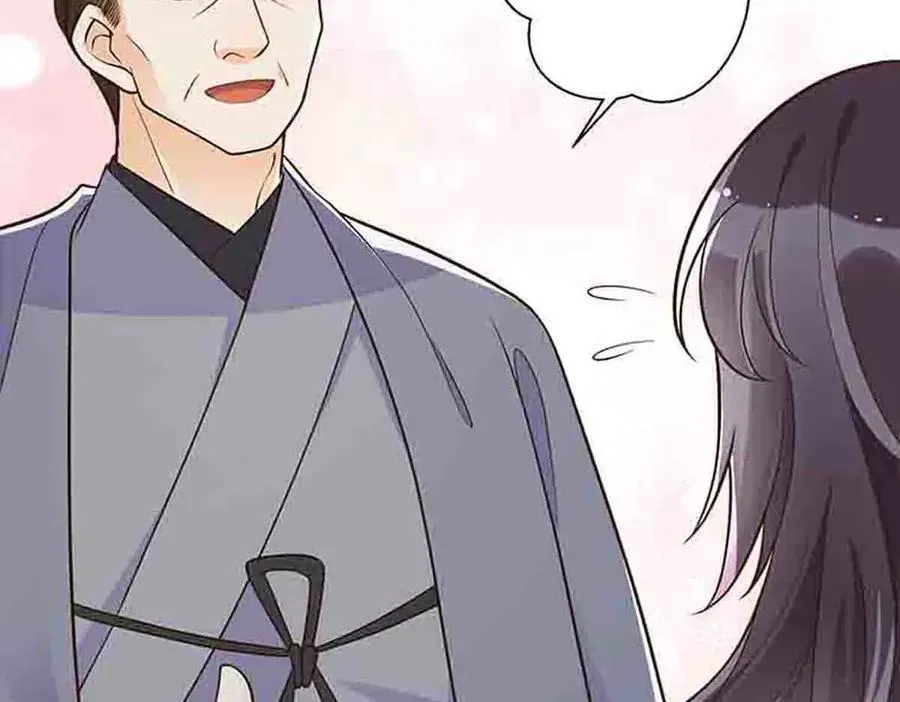 离婚后女儿叫我阿姨漫画,第86话2图