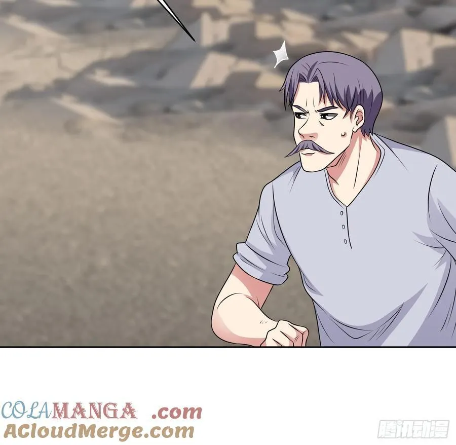 御神签第三天漫画,第114话 再起贼心1图