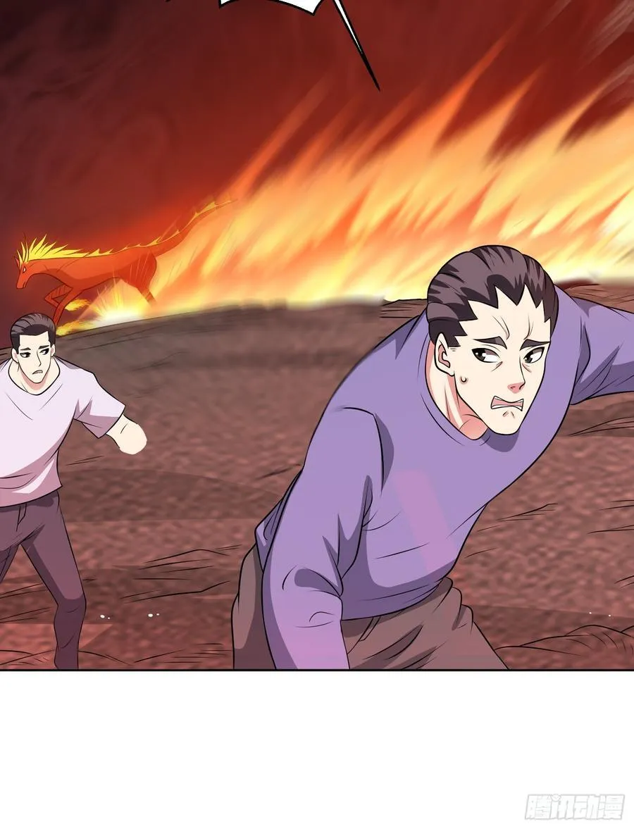 御神重生下拉式六漫画漫画,第115话 新添幻宠？2图