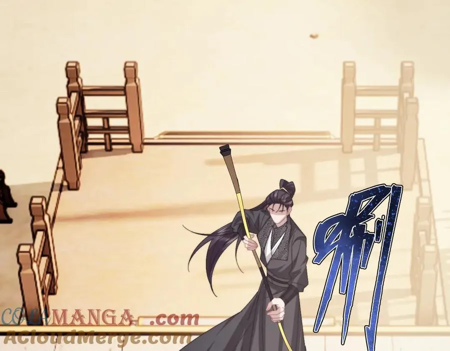 高门主母穿成豪门女配小说名漫画,第140话 属于顾雪仪的故事1图