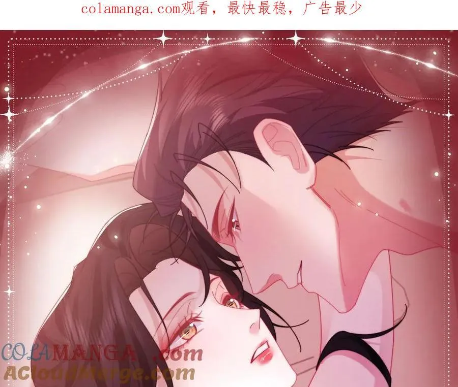 高门主母穿成豪门女配小说在哪个软件看漫画,特典预热：2月21日 一起做“趣味”料理1图