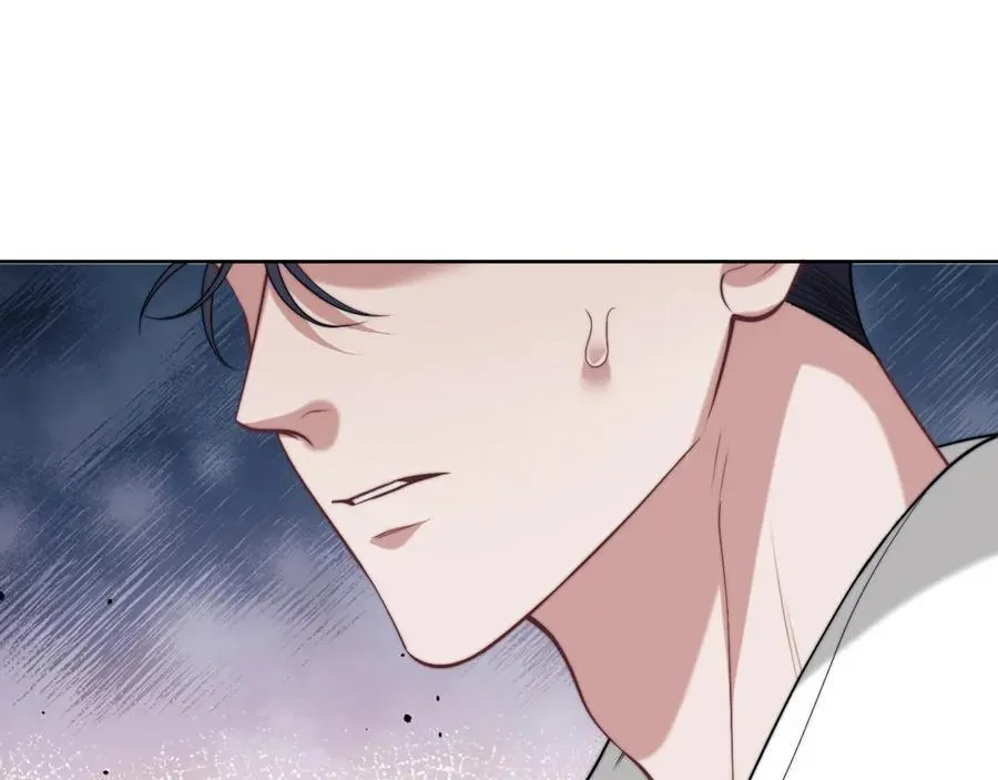 高门主母穿成豪门女配小说名漫画,第143话1图