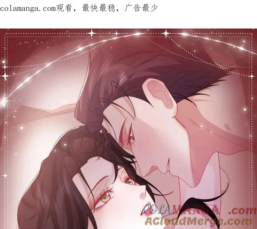 高门主母穿成豪门女配小说在哪个软件看漫画,特典公开：2月21日 一起做“趣味”料理1图