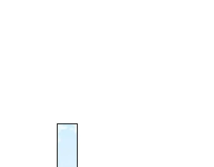高门主母穿成豪门女配小说名漫画,第143话1图