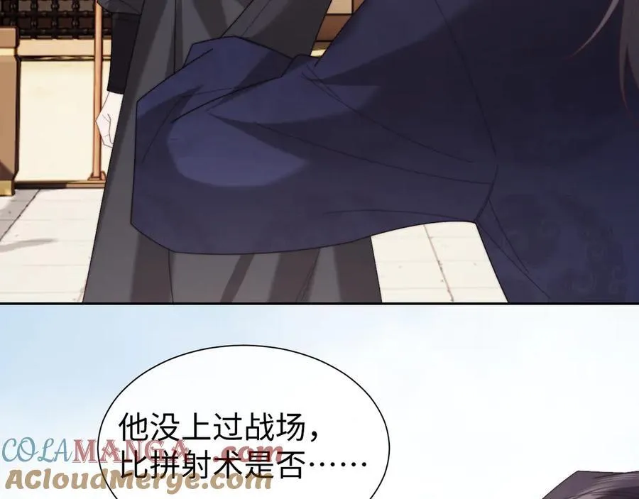 高门主母穿成豪门女配小说在哪个软件看漫画,第140话 属于顾雪仪的故事1图