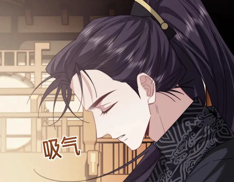 高门主母穿成豪门女配小说名漫画,第140话 属于顾雪仪的故事2图