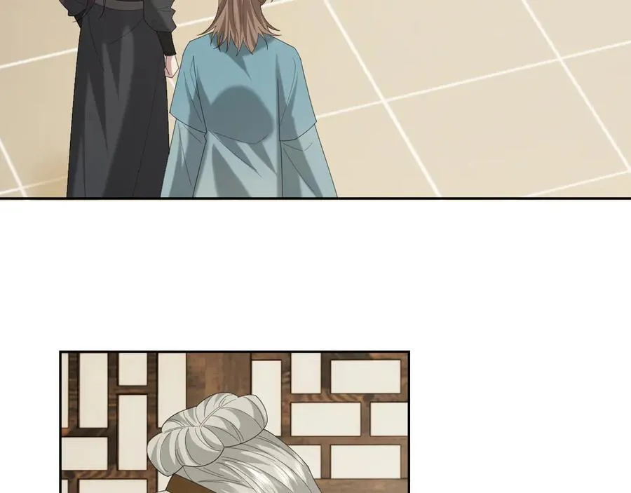 高门主母穿成豪门女配小说在哪个软件看漫画,第139话 舍我其谁2图