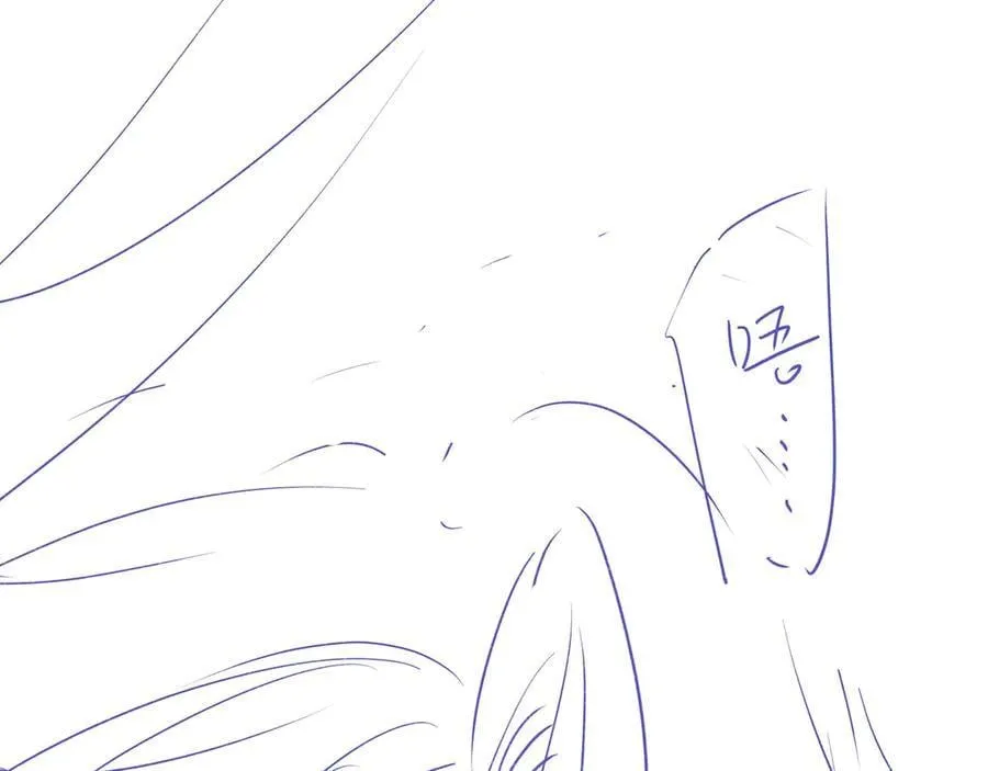 女王从顶流做起小说原著漫画,婚后甜蜜日常2图