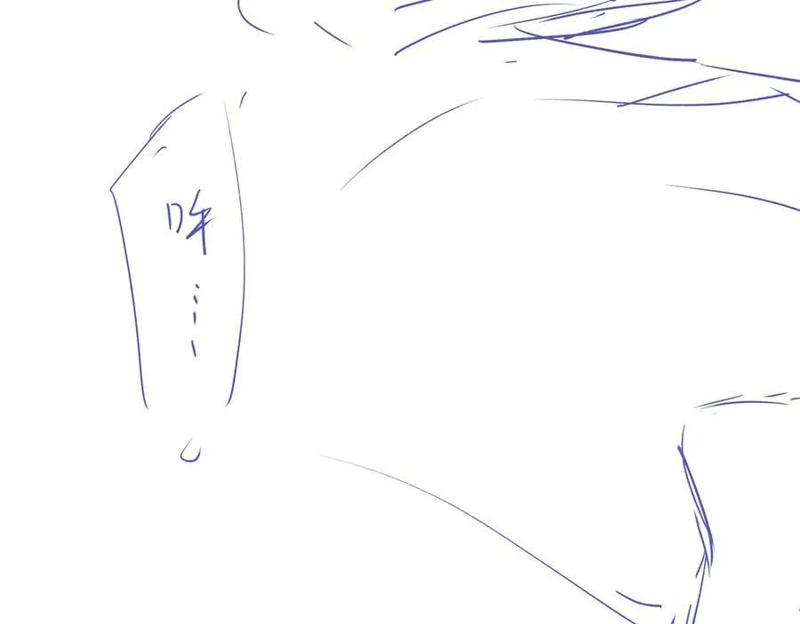 女王从顶流做起小说原著漫画,婚后甜蜜日常2图