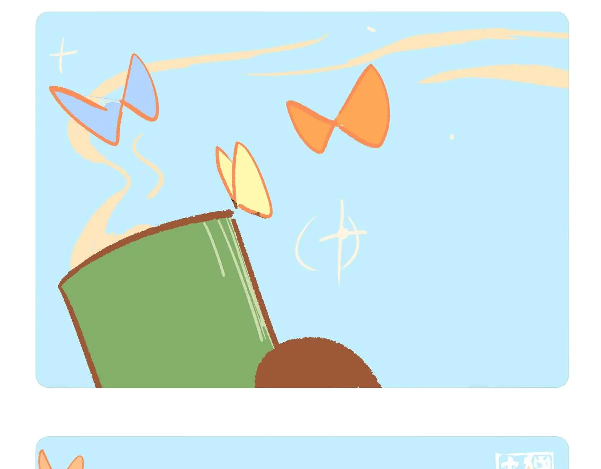 配电箱排地漫画,第251话2图