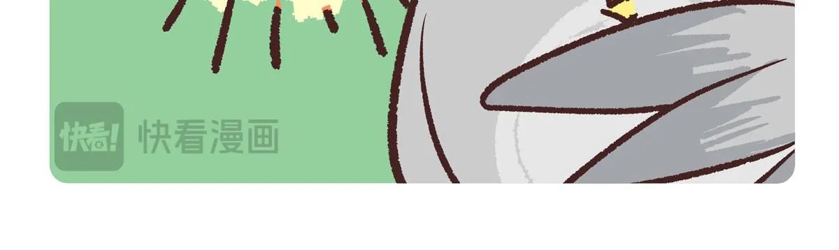 胖达熊猫棒球漫画,第252话2图