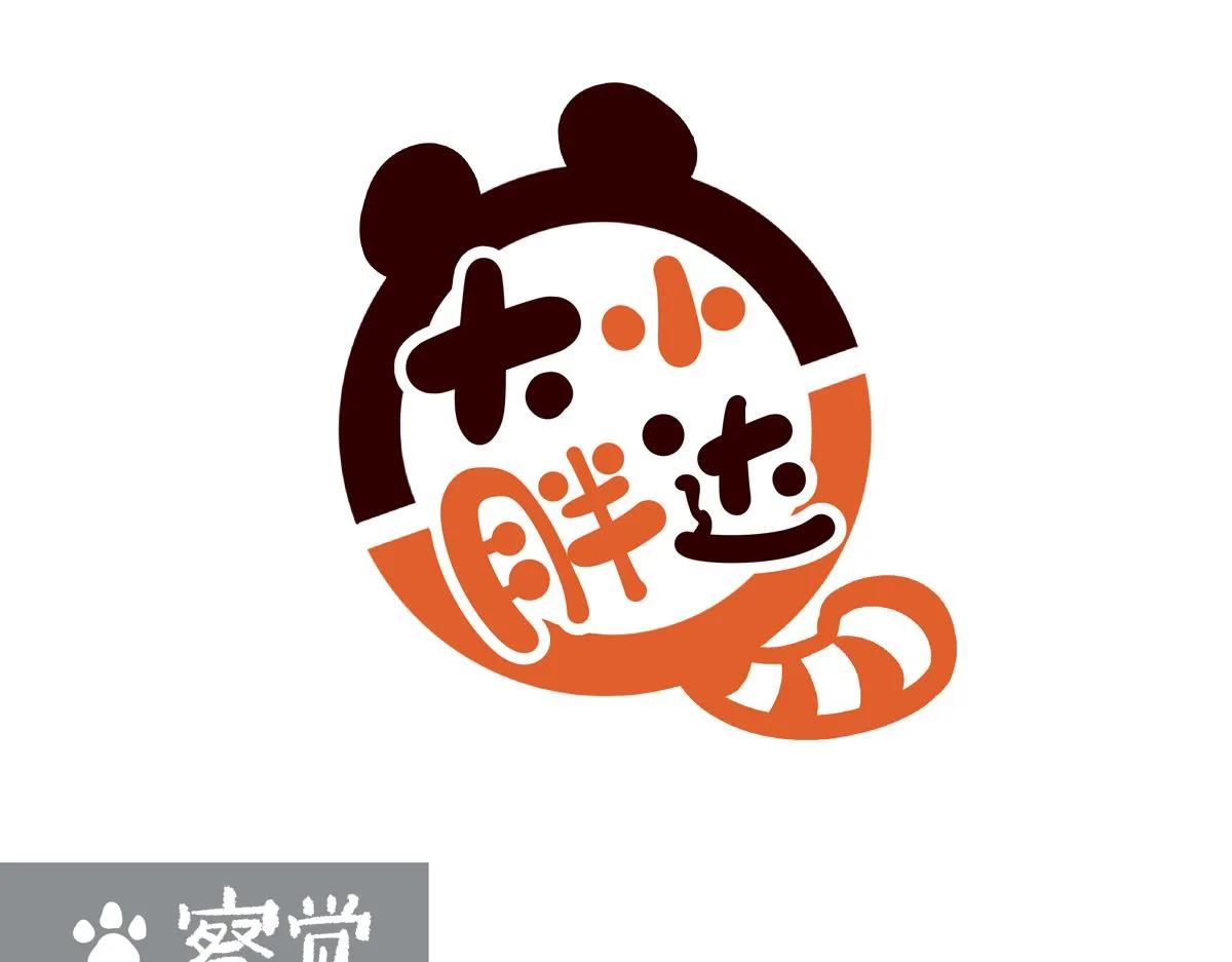 胖达熊猫棒球漫画,第248话1图