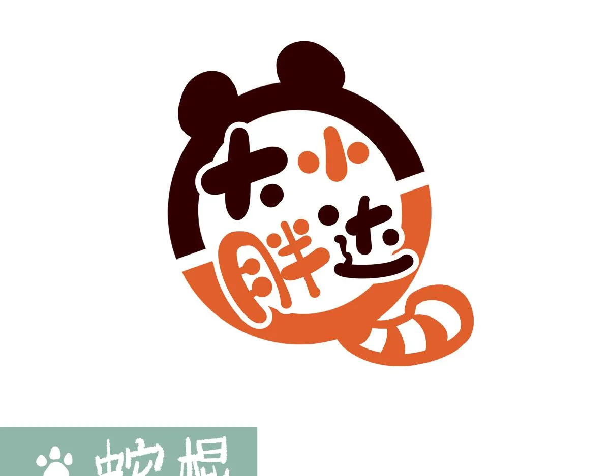 胖达熊猫棒球漫画,第250话1图