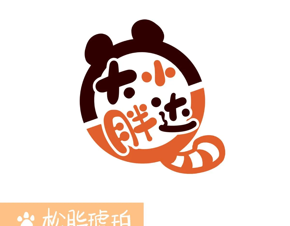 胖达熊猫棒球漫画,第248话1图