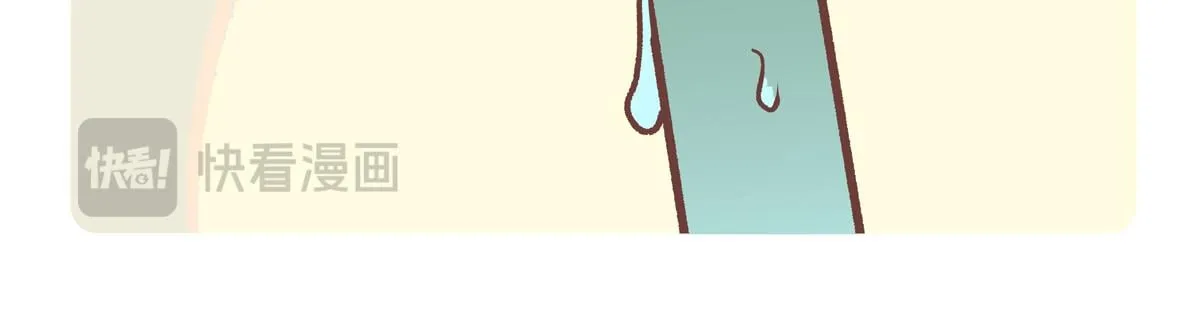 胖达熊猫棒球漫画,第250话2图