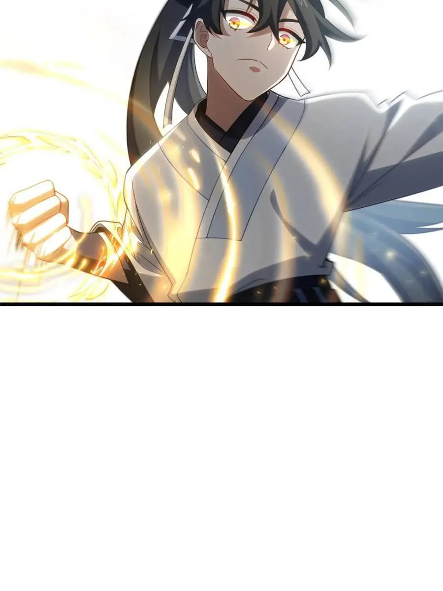 开局签到荒古圣体帝境七重天漫画,第84话 832图