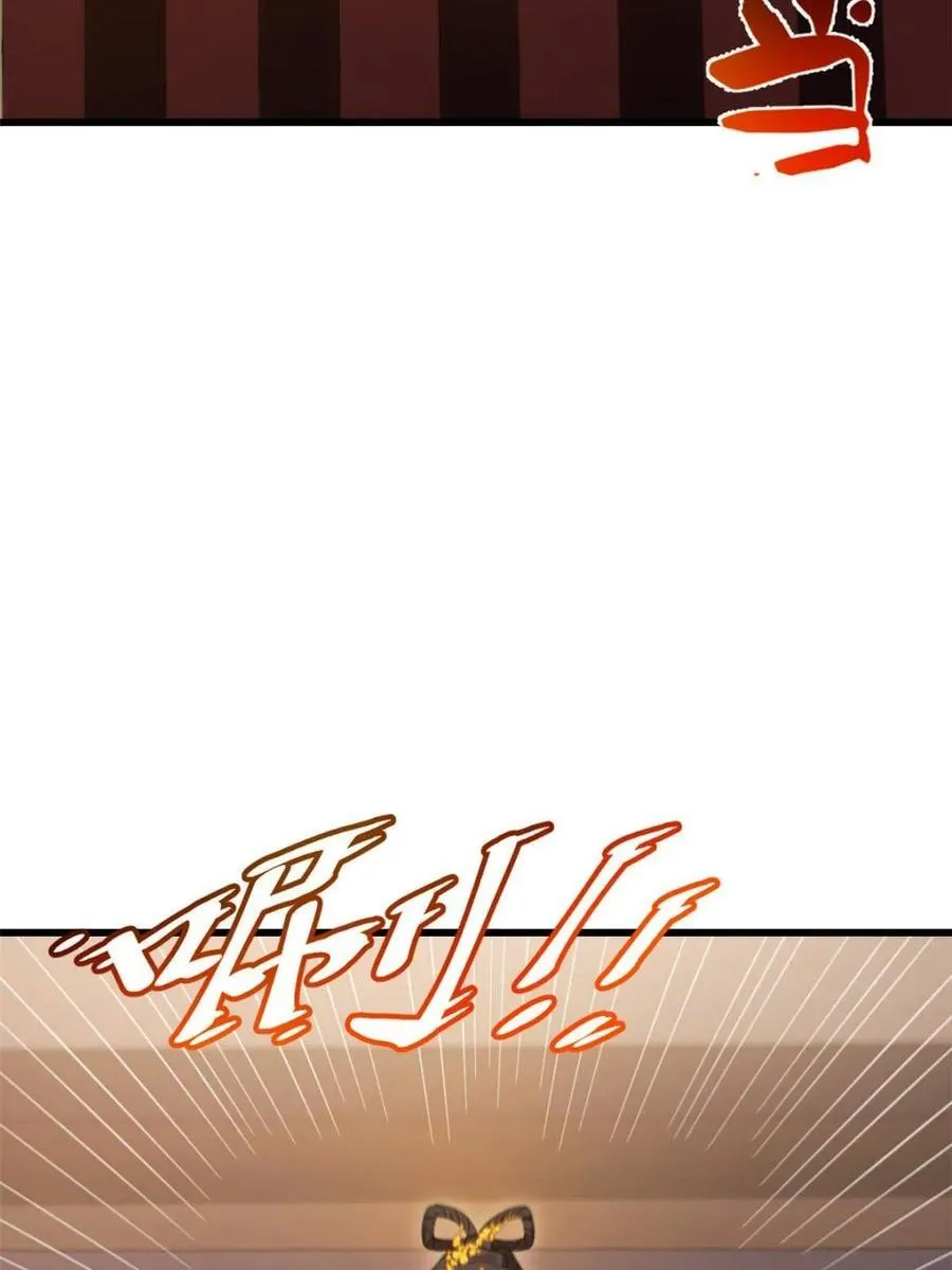 开局签到荒古圣体帝境七重天漫画,第85话 84.天琴女的斗琴会2图