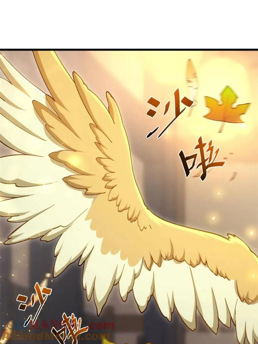 开局签到荒古圣体帝境七重天漫画,第85话 84.天琴女的斗琴会2图