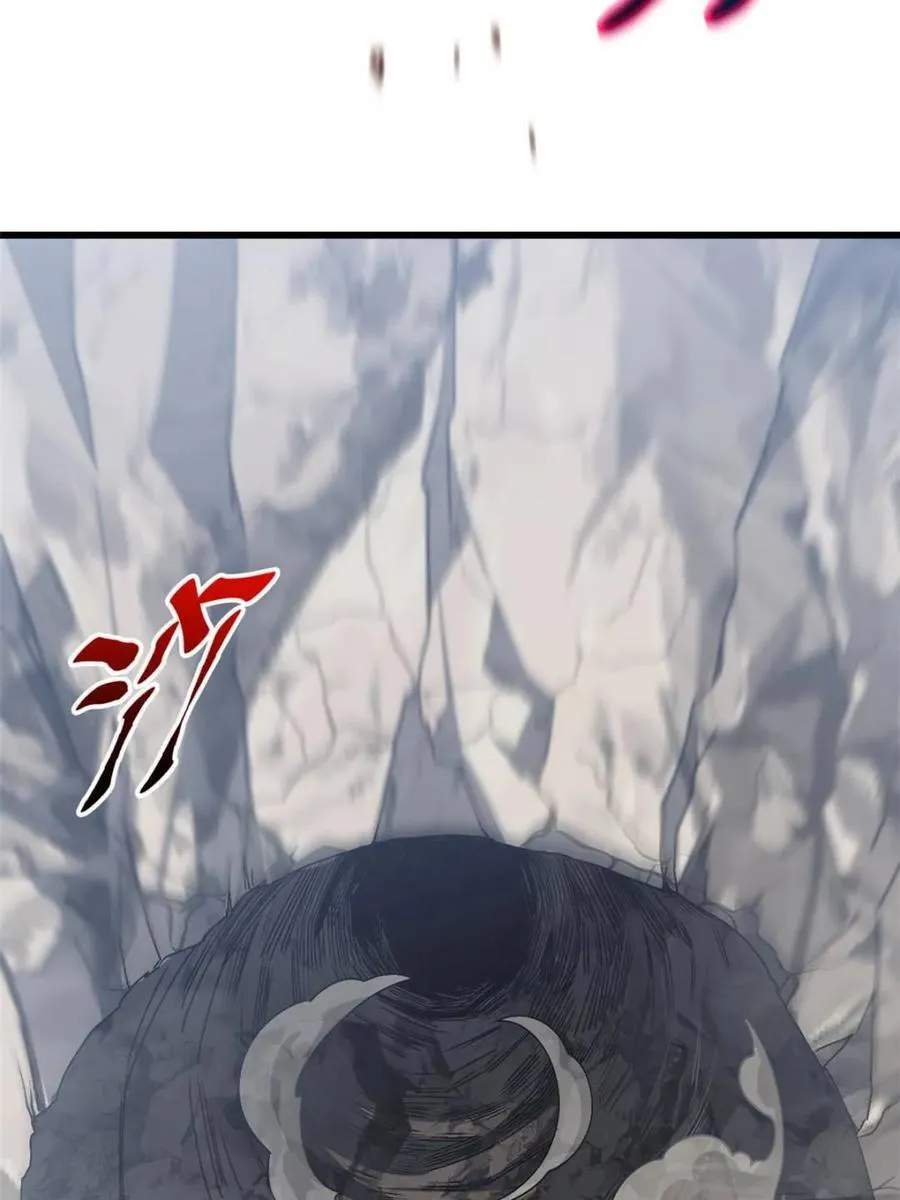 开局签到荒古圣体帝境七重天漫画,第84话 832图
