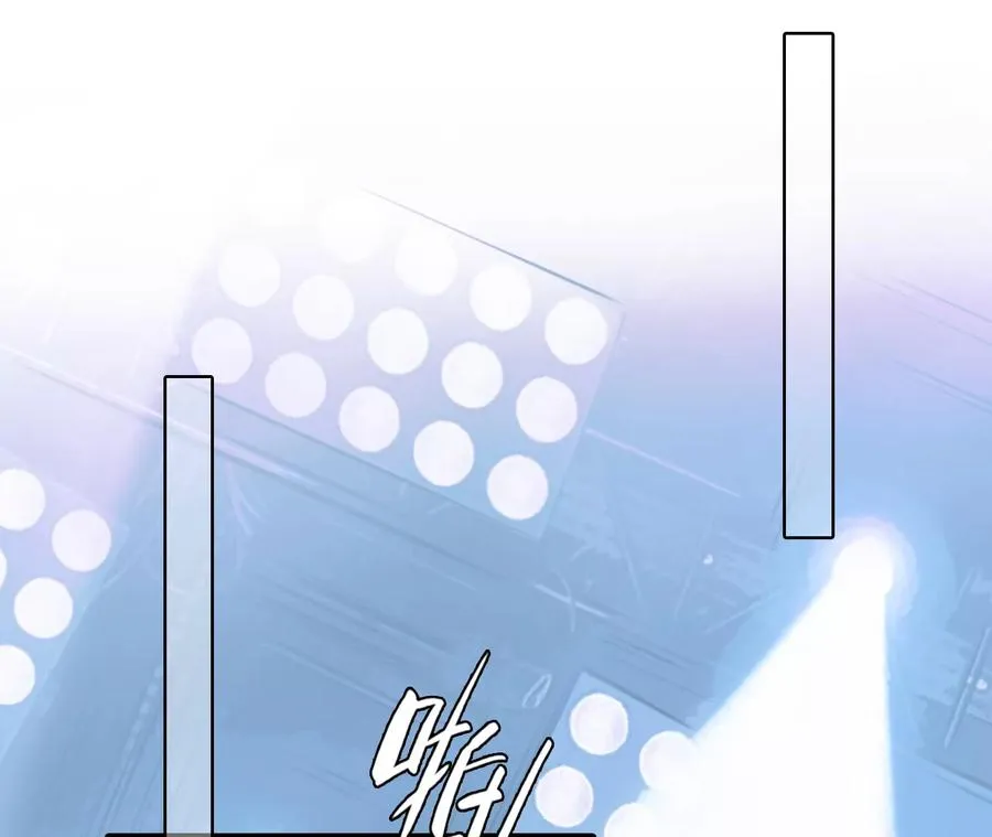 时间存档中的她漫画,第63话：高宫衡的记忆（2）1图