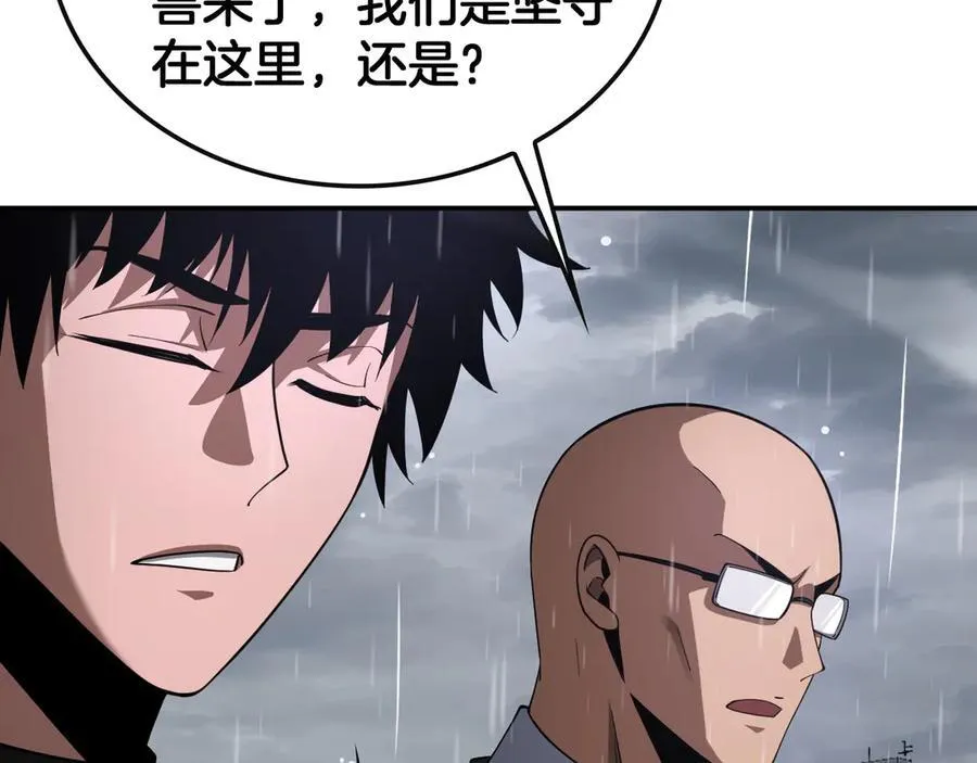末日剑神地狱之门漫画,第60话 海兽潮爆发2图