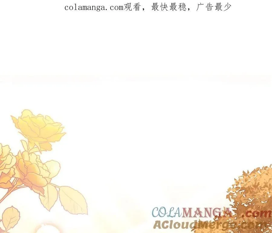 公爵大人请别太靠近英文漫画,完结外传 第3话 抛不下的孩子1图