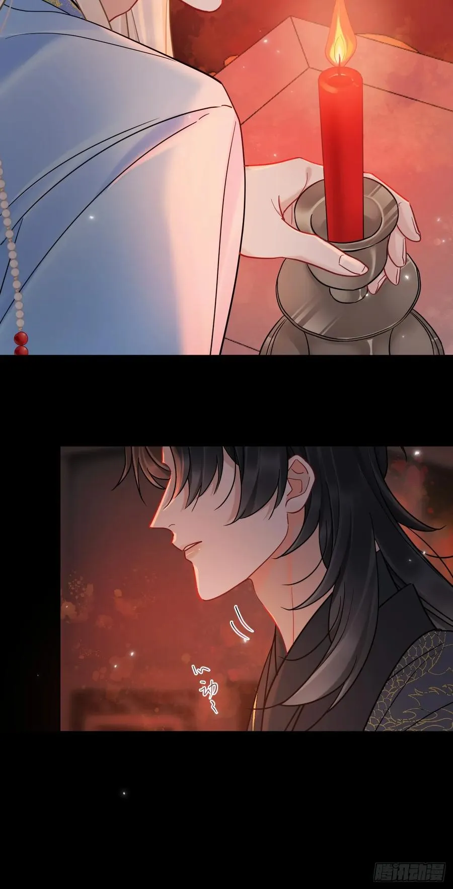 居心不敬粤语版漫画,第41话 初夜2图