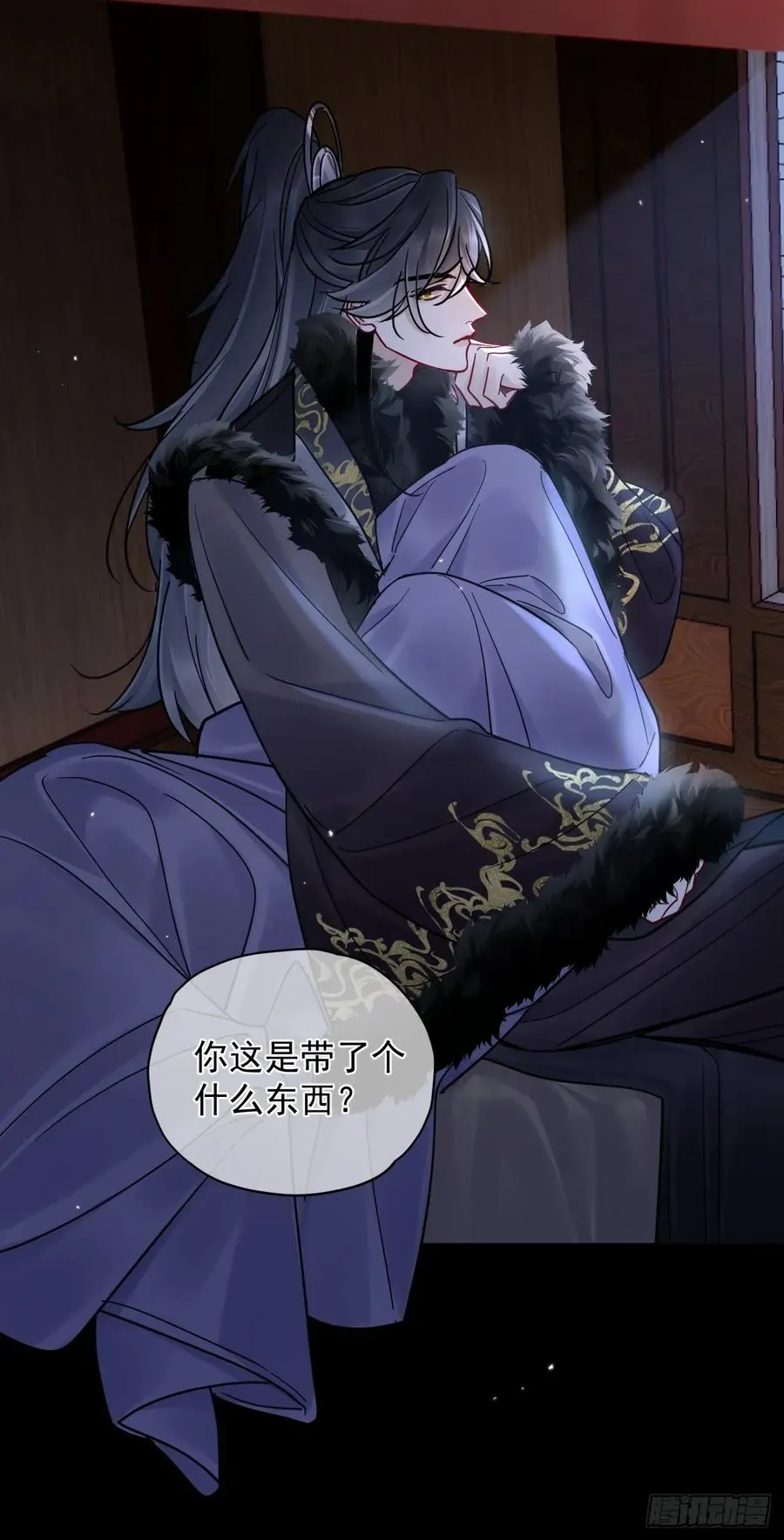 居心不敬陆子吟漫画解说漫画,第39话 爱江山,更爱美人！2图