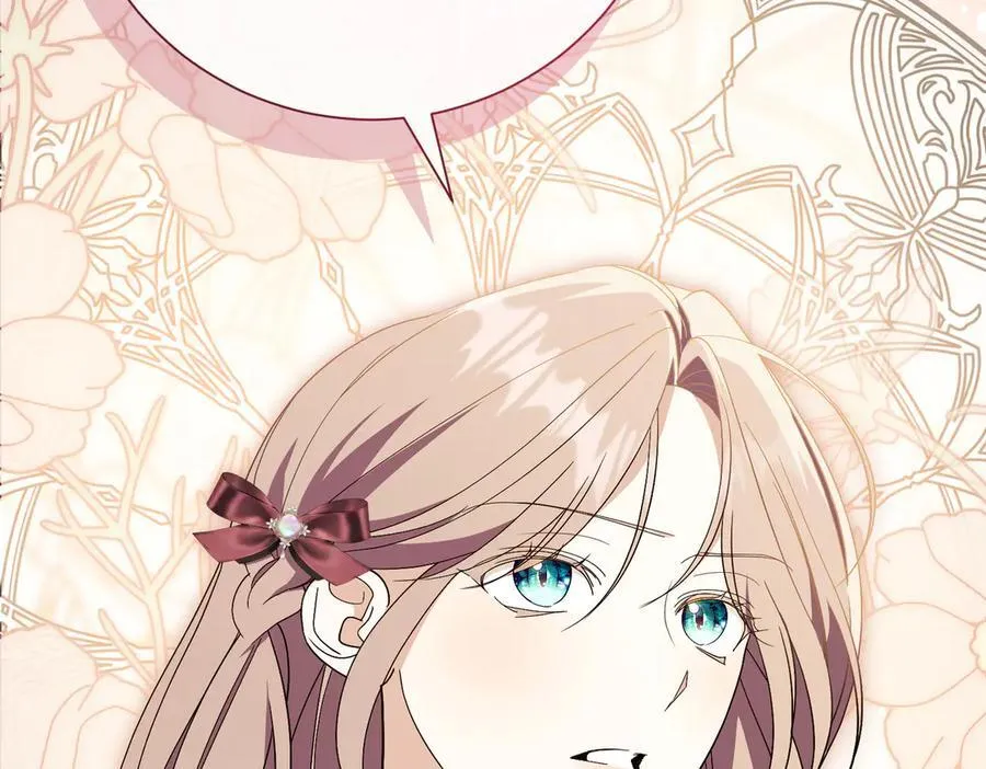 阿塔斯特巅峰数据漫画,第93话 我还活着2图