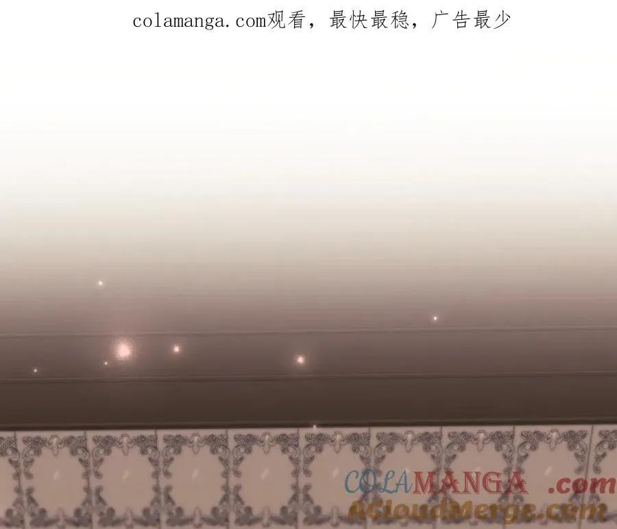 阿塔斯特巅峰数据漫画,第93话 我还活着1图